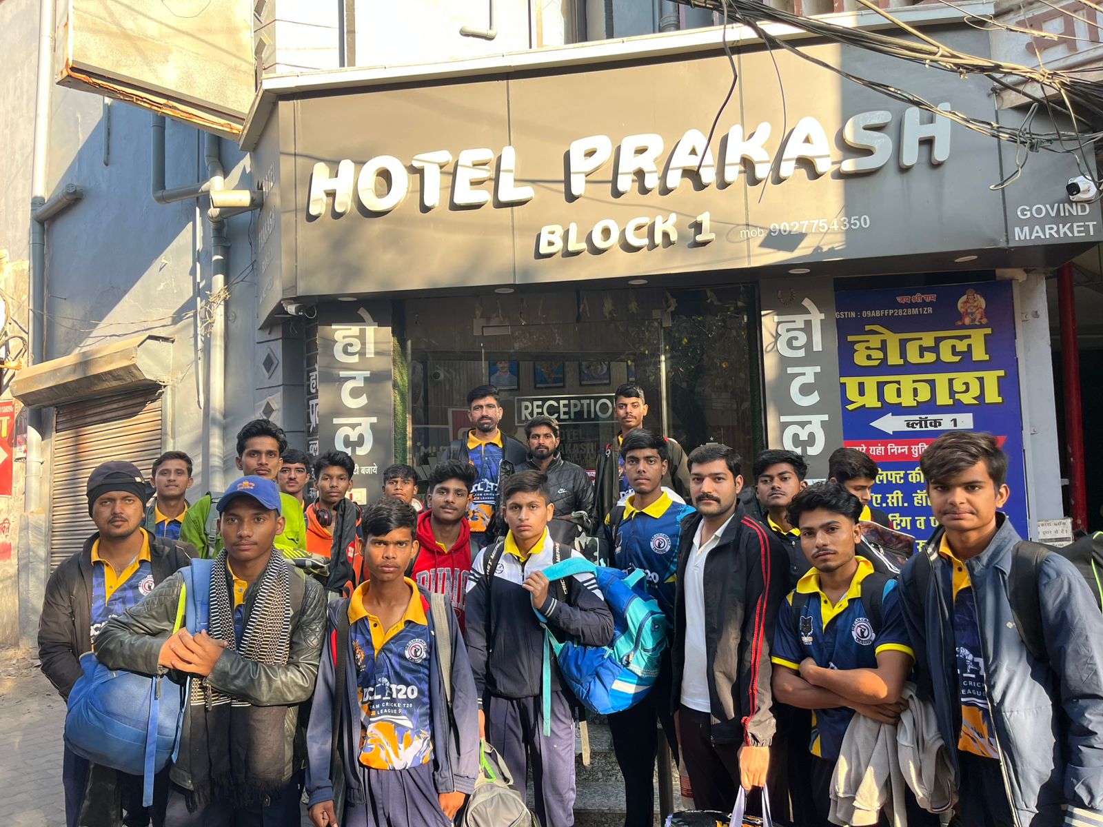 The HOTEL PRAKASH