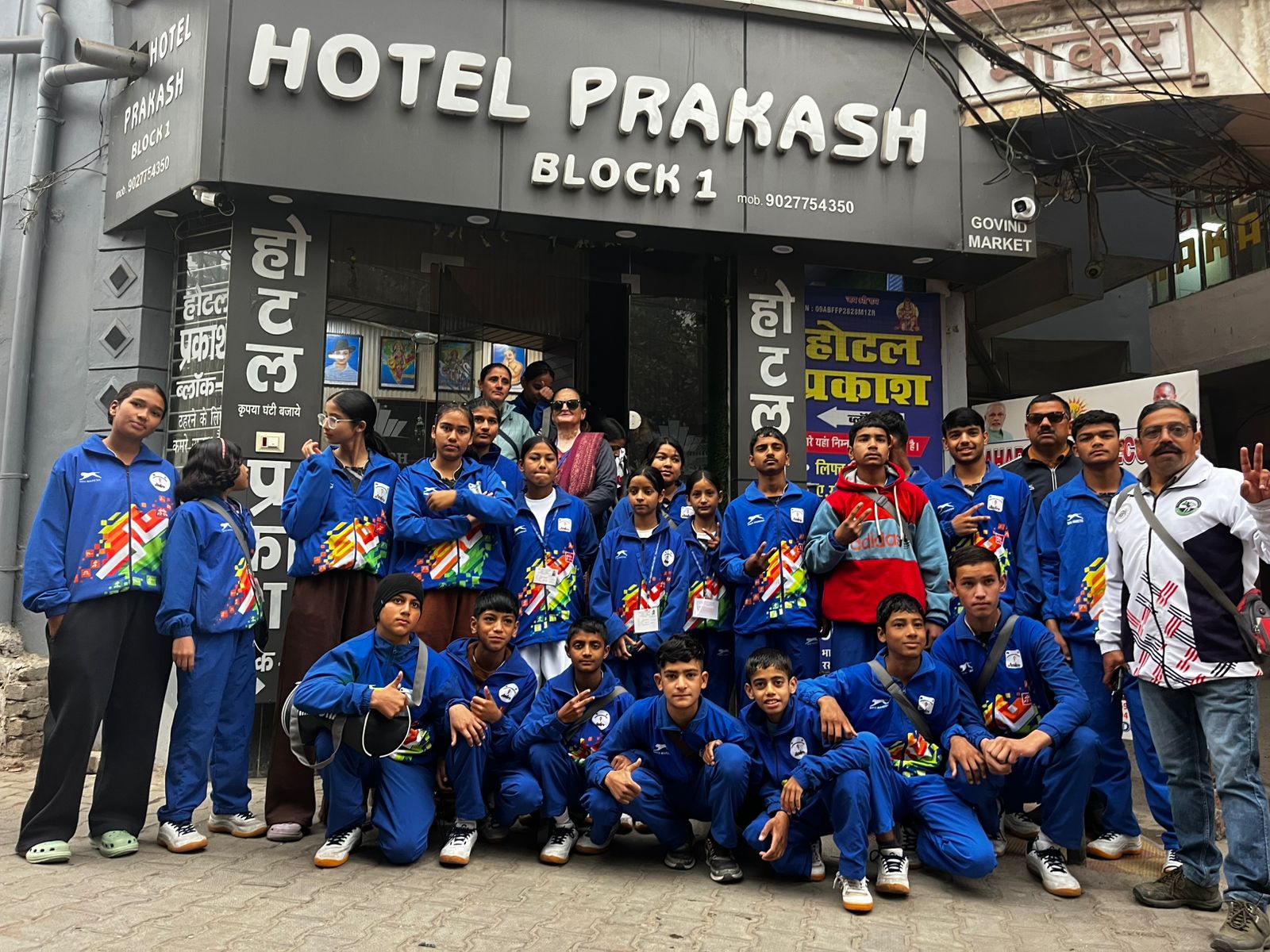 The HOTEL PRAKASH
