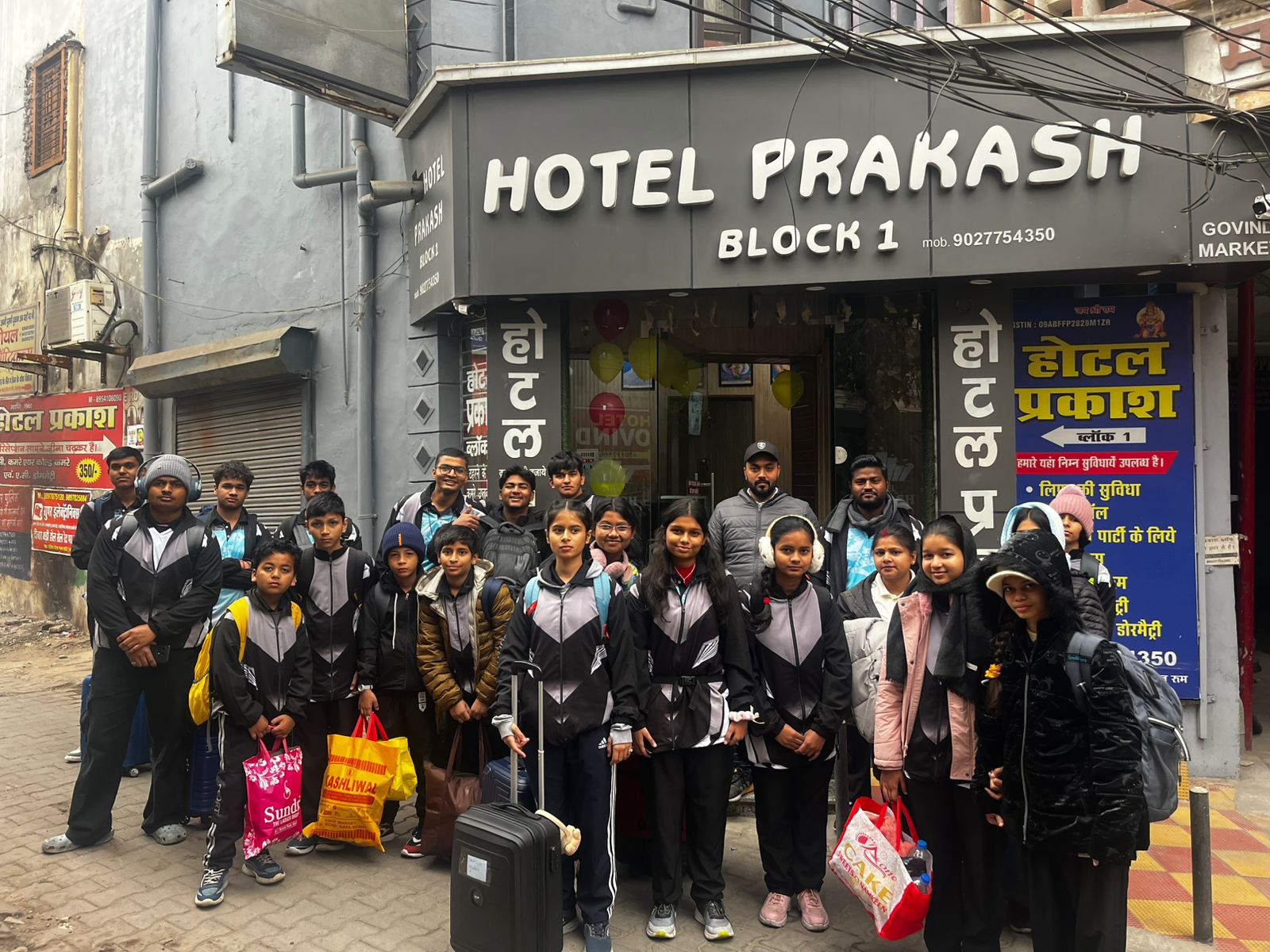 The HOTEL PRAKASH